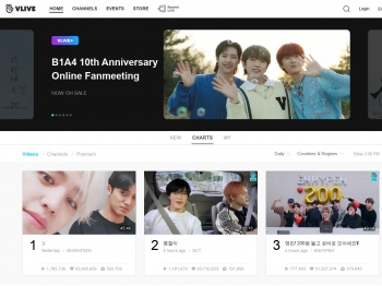 vlive app for android