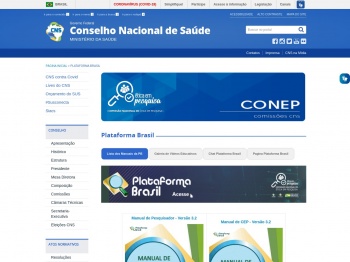 Plataforma Brasil - Conselho Nacional de Saúde