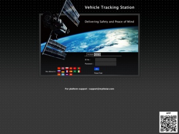 GPS tracking station